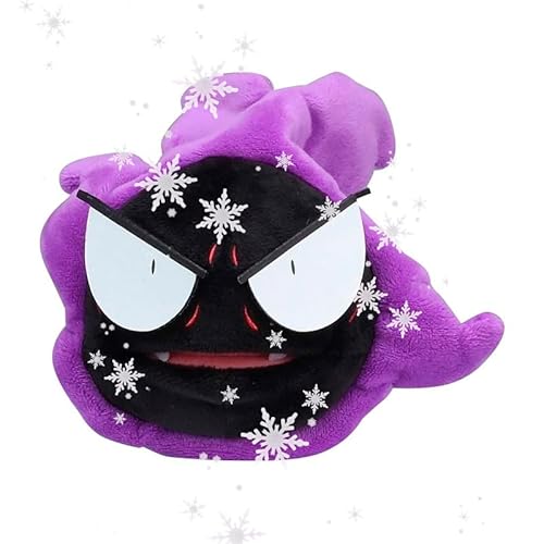 JP Gastly Plüsch Nebulak #092 Schnapp sie dir alle! von JP