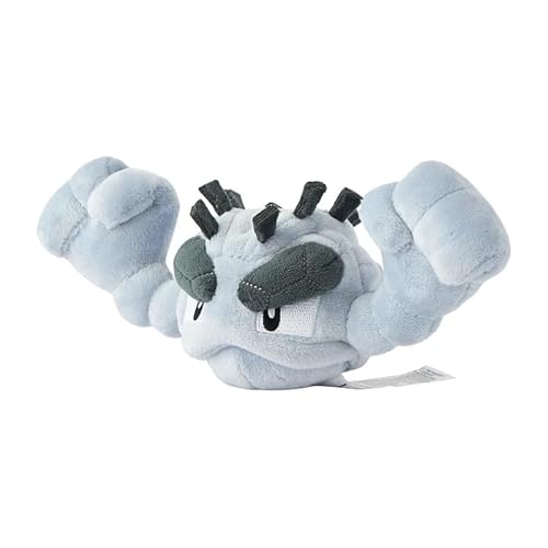 JP Geodude Alola-Form Plüsch Kleinstein #074 Schnapp sie dir alle! JP Geodude Alola-Form Plüsch Kleinstein #074 Schnapp sie dir alle! von JP