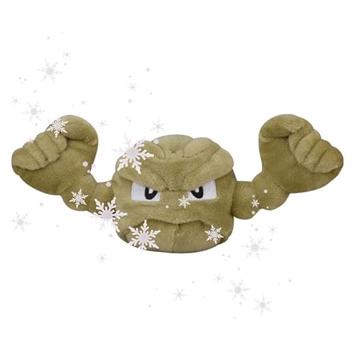JP Geodude Plüsch Kleinstein #132 Pokēmon Schnapp sie dir alle! JP Geodude Plüsch Kleinstein #132 Pokēmon Schnapp sie dir alle! von JP