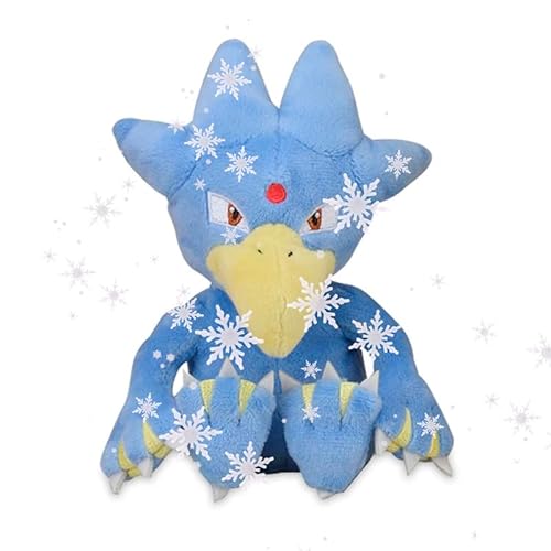 JP Golduck Plüsch Entoron #055 Schnapp sie dir alle! von JP