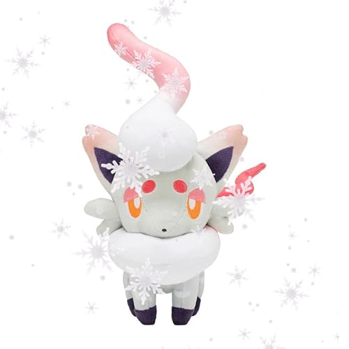 JP Hisui-Zorua Plüsch #570 Pokēmon Schnapp sie dir alle! von JP