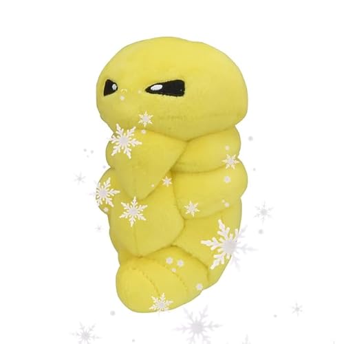 JP Kakuna Plüsch Kokuna #014 Pokēmon Schnapp sie dir alle! JP Kakuna Plüsch Kokuna #014 Pokēmon Schnapp sie dir alle! von JP