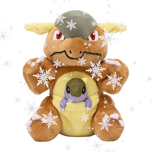 JP Kangaskhan Plüsch Kangama #115 Pokēmon Schnapp sie dir alle! von JP