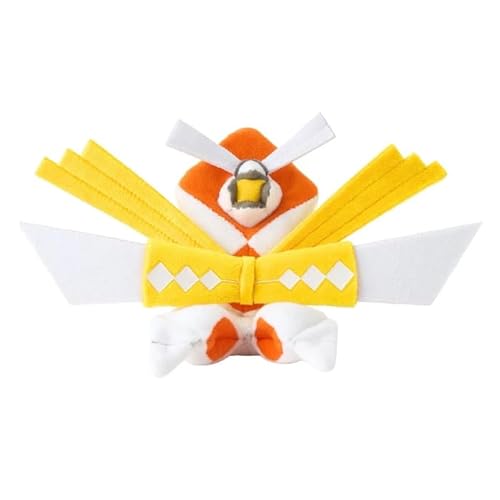 JP Kartana Plüsch Katagami #798 Pokēmon Schnapp sie dir alle! JP Kartana Plüsch Katagami #798 Pokēmon Schnapp sie dir alle! von JP