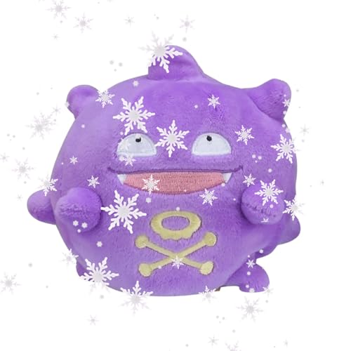 JP Koffing Plüsch Smogon #109 Schnapp sie dir alle! von JP