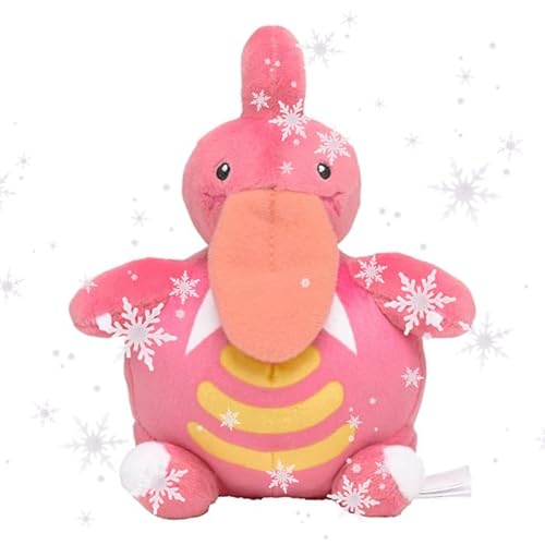 JP Lickilicky Plüsch Schlurplek #463 Pokēmon Schnapp sie dir alle! JP Lickilicky Plüsch Schlurplek #463 Pokēmon Schnapp sie dir alle! von JP