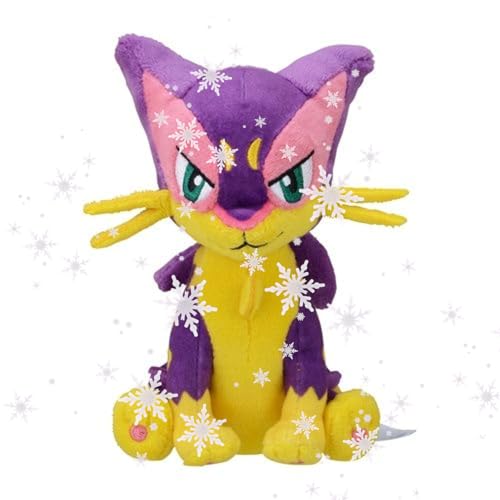 JP Liepard Plüsch Kleoparda #510 Pokēmon Schnapp sie dir alle! JP Liepard Plüsch Kleoparda #510 Pokēmon Schnapp sie dir alle! von JP