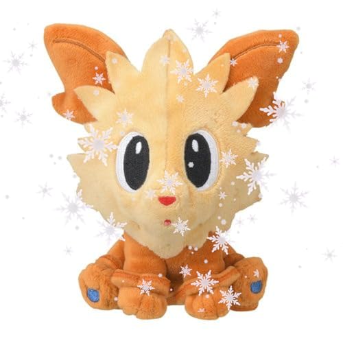 JP Lillipup Plüsch Yorkleff #506 Schnapp sie dir alle! von JP