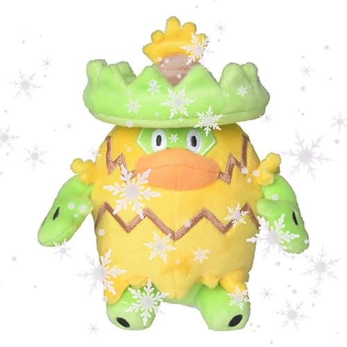 JP Ludicolo Plüsch Kappalores #272 Pokēmon Schnapp sie dir alle! JP Ludicolo Plüsch Kappalores #272 Pokēmon Schnapp sie dir alle! von JP