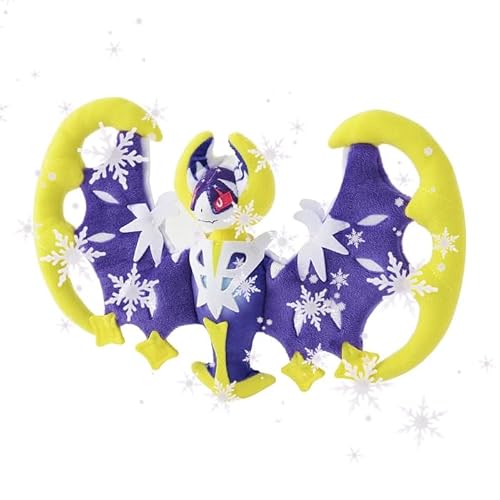 JP Lunāla Plüsch #792 Pokēmon Schnapp sie dir alle! JP Lunāla Plüsch #792 Pokēmon Schnapp sie dir alle! von JP