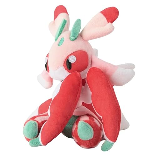 JP Lurantis Plüsch Mantidea #754 Schnapp sie dir alle! von JP