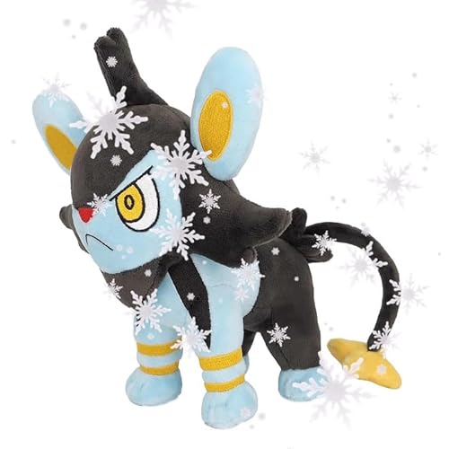 JP Luxio Plüsch All Star Collection #404 Schnapp sie dir alle! von JP