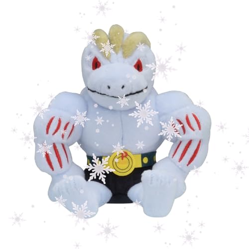 JP Machoke Plüsch Maschock #067 Pokēmon Schnapp sie dir alle! von JP