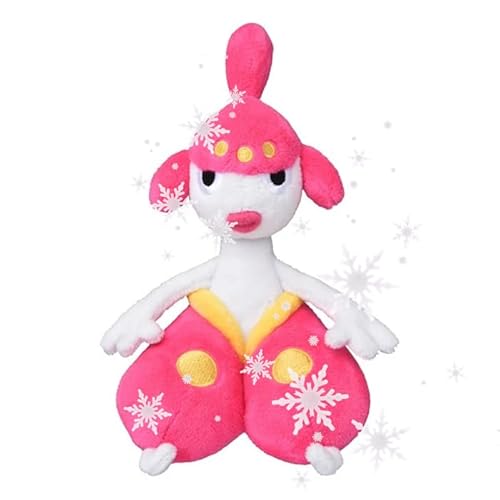 JP Medicham Plush Charmina #308 Gotta Catch 'Em All! JP Medicham Plush Charmina #308 Gotta Catch 'Em All! von JP