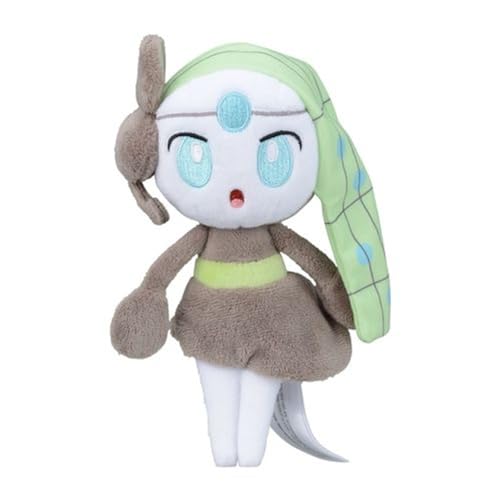 JP Meloetta Gesangsform Plüsch #648 Schnapp sie dir alle! JP Meloetta Gesangsform Plüsch #648 Schnapp sie dir alle! von JP