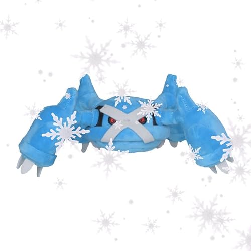 JP Metagross Plüsch Metalosse #376 Schnapp sie dir alle! von JP