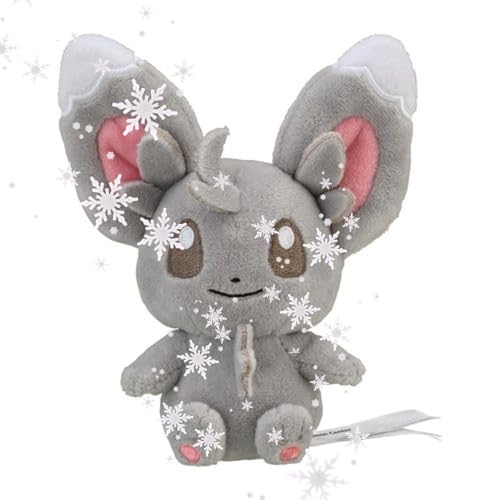JP Minccino Plüsch Picochilla #132 Schnapp sie dir alle! von JP