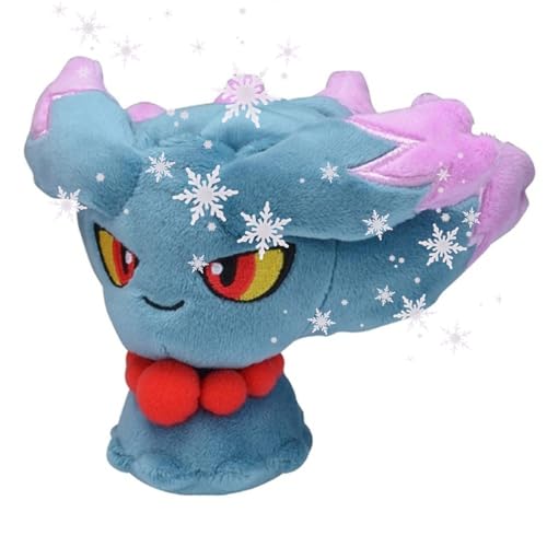 JP Misdreavus Plüsch Traunfugil #200 Pokēmon Schnapp sie dir alle! von JP