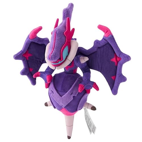 JP Naganadel Plüsch Agoyon #804 Pokēmon Schnapp sie dir alle! JP Naganadel Plüsch Agoyon #804 Pokēmon Schnapp sie dir alle! von JP