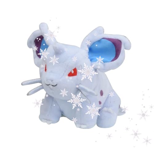 JP Nidoran Plüsch #029 Schnapp sie dir alle! von JP