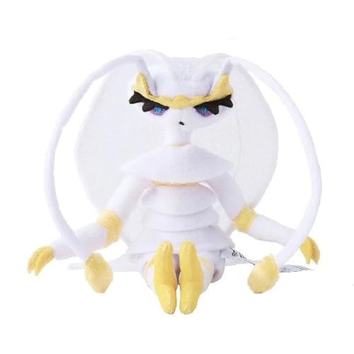 JP Pheromosa Plüsch Schabelle #795 Pokēmon Schnapp sie dir alle! JP Pheromosa Plüsch Schabelle #795 Pokēmon Schnapp sie dir alle! von JP
