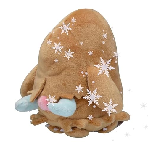 JP Piloswine Plüsch Keifel #221 Schnapp sie dir alle! von JP