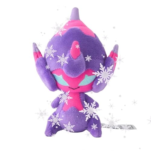 JP Poipole Plüsch Venicro #803 Pokēmon Schnapp sie dir alle! JP Poipole Plüsch Venicro #803 Pokēmon Schnapp sie dir alle! von JP