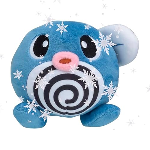 JP Poliwag Plüsch Quapsel #060 Schnapp sie dir alle! JP Poliwag Plüsch Quapsel #060 Schnapp sie dir alle! von JP