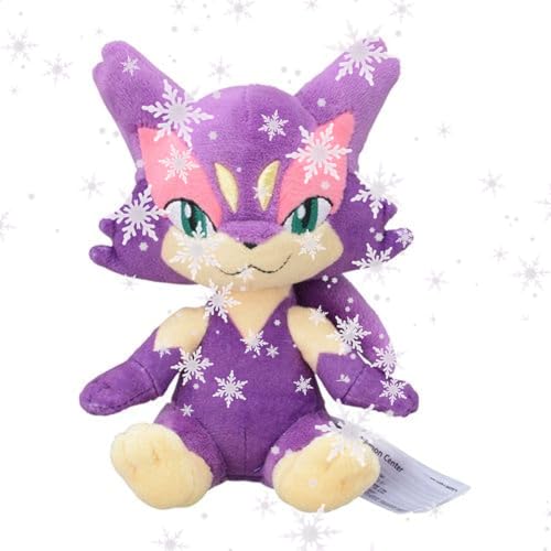 JP Purrloin Plüsch Felilou #509 Schnapp sie dir alle! von JP