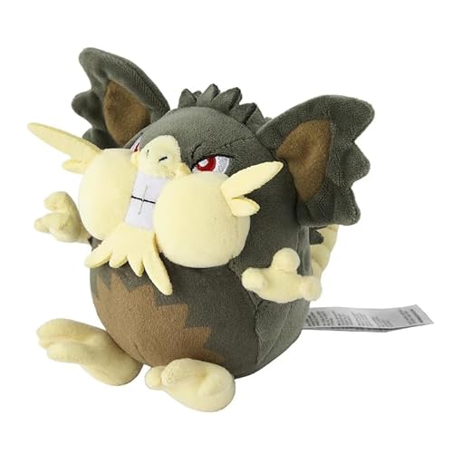 JP Raticate Alola-Form Plüsch Rattikarl #020 Schnapp sie dir alle! JP Raticate Alola-Form Plüsch Rattikarl #020 Schnapp sie dir alle! von JP