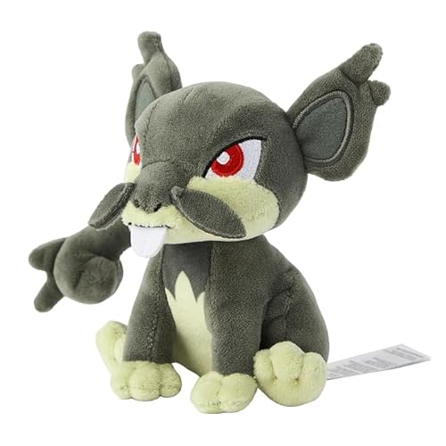 JP Rattata Alola-Form Plüsch Rattfratz #019 Pokēmon Schnapp sie dir alle! JP Rattata Alola-Form Plüsch Rattfratz #019 Pokēmon Schnapp sie dir alle! von JP