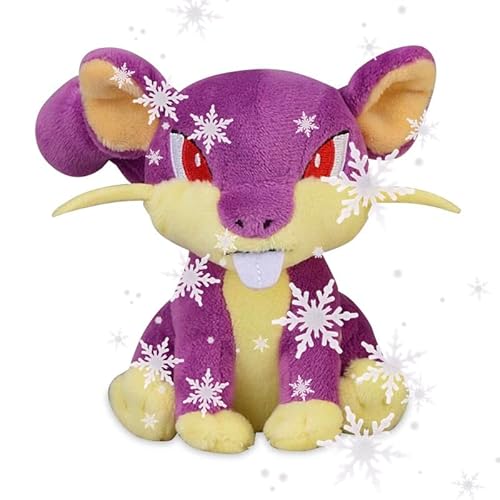 JP Rattata Plüsch Rattfratz #019 Schnapp sie dir alle! von JP