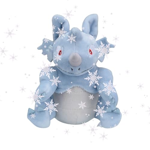 JP Rhydon Plüsch Rizeros #112 Pokēmon Schnapp sie dir alle! von JP