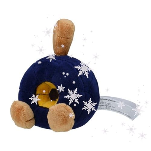 JP Roggenrola Plush Kiesling #524 Schnapp sie dir alle! von JP
