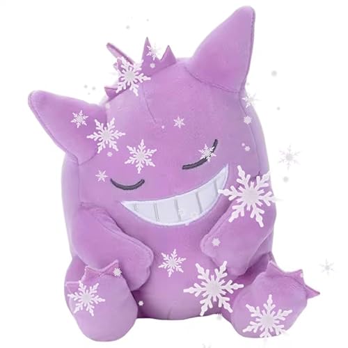 JP Schläfrige Gengār Plüsch Ectoplasma Suya Suya #094 Pokēmon Schnapp sie dir alle! von JP