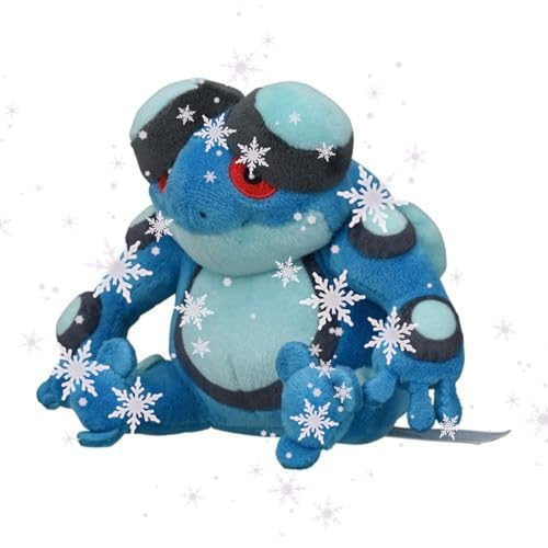 JP Seismitoad Plüsch Branawarz #537 Schnapp sie dir alle! von JP