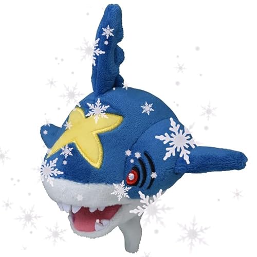 JP Sharpedo Plüsch Tohaido #319 Pokēmon Schnapp sie dir alle! JP Sharpedo Plüsch Tohaido #319 Pokēmon Schnapp sie dir alle! von JP