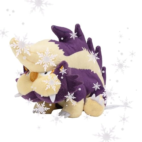 JP Skuntank Plüsch Moufflair #435 Schnapp sie dir alle! von JP