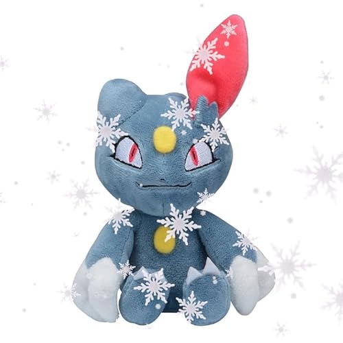 JP Sneasel Plüsch Sniebel #215 Pokēmon Schnapp sie dir alle! JP Sneasel Plüsch Sniebel #215 Pokēmon Schnapp sie dir alle! von JP
