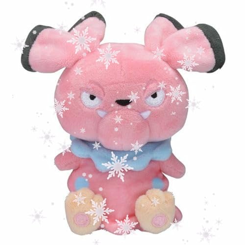 JP Snubbull Plüsch #209 Pokēmon Schnapp sie dir alle! von JP