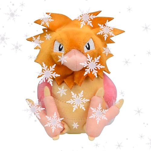 JP Spearow Plüsch Habitak #021 Pokēmon Schnapp sie dir alle! JP Spearow Plüsch Habitak #021 Pokēmon Schnapp sie dir alle! von JP