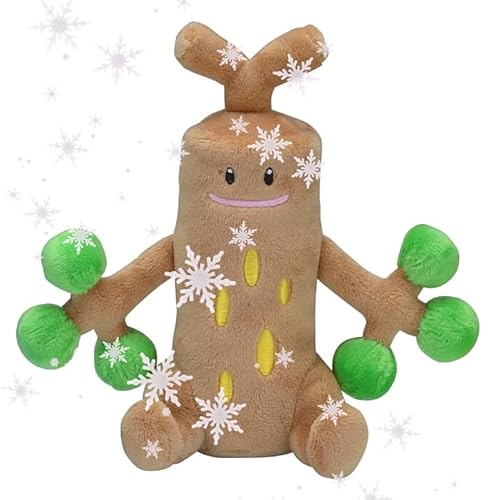 JP Sudowoodo Plüsch Mogelbaum #185 Schnapp sie dir alle! JP Sudowoodo Plüsch Mogelbaum #185 Schnapp sie dir alle! von JP