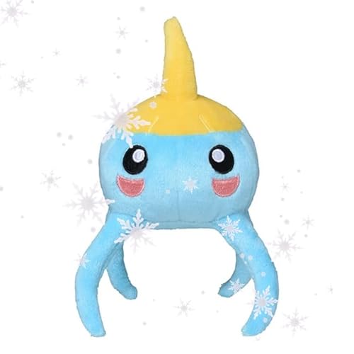 JP Surskit Plüsch Gehweiher #283 Pokēmon Schnapp sie dir alle! JP Surskit Plüsch Gehweiher #283 Pokēmon Schnapp sie dir alle! von JP
