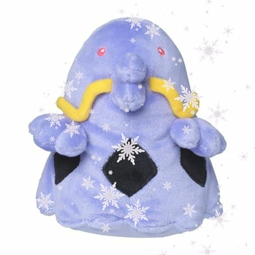 JP Swalot Plüsch Schlukwech #317 Pokēmon Schnapp sie dir alle! JP Swalot Plüsch Schlukwech #317 Pokēmon Schnapp sie dir alle! von JP