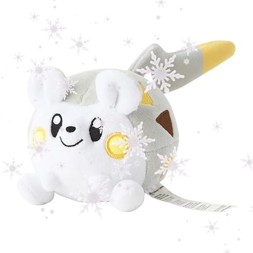 JP Togedemaru Plüsch Metamorph #777 Pokēmon Schnapp sie dir alle! von JP