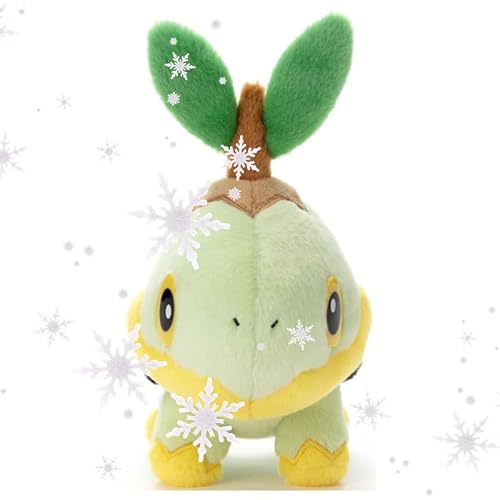 JP Turtwig Plüsch Chelast Kimi NI Kimeta #387 Schnapp sie dir alle! JP Turtwig Plüsch Chelast Kimi NI Kimeta #387 Schnapp sie dir alle! von JP