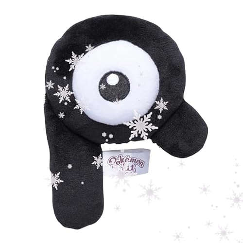 JP Unown R Plüsch Icognito #201 Schnapp sie dir alle! von JP