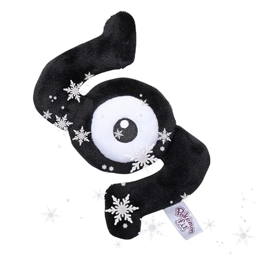 JP Unown S Plüsch Icognito #201 Schnapp sie dir alle! von JP