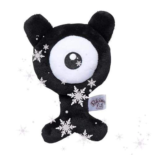 JP Unown Y Plüsch Icognito #201 Schnapp sie dir alle! JP Unown Y Plüsch Icognito #201 Schnapp sie dir alle! von JP