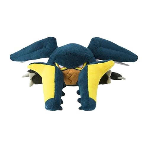 JP Vikavolt Plüsch Donarion #738 Schnapp sie dir alle! JP Vikavolt Plüsch Donarion #738 Schnapp sie dir alle! von JP